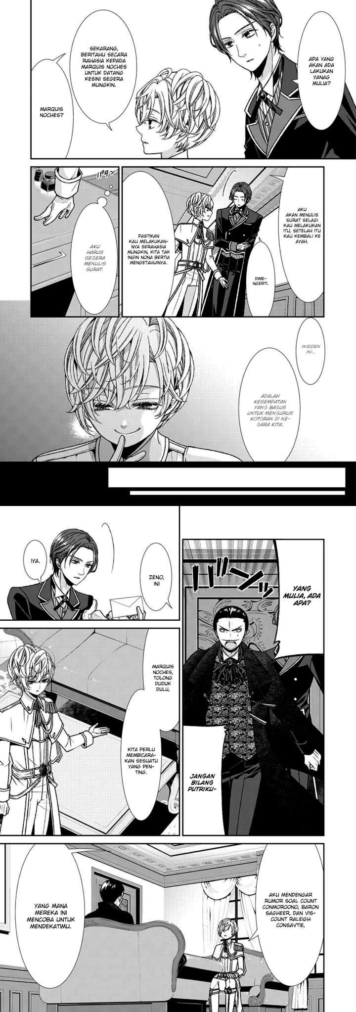 Fiancée'S Observation Log Of The Self-Proclaimed Villainess chapter 3 halaman 12