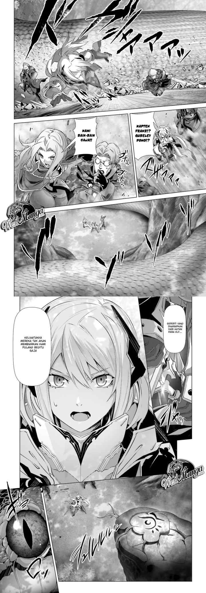 Naze Boku no Sekai wo Daremo Oboeteinai no ka? chapter 20 halaman 14