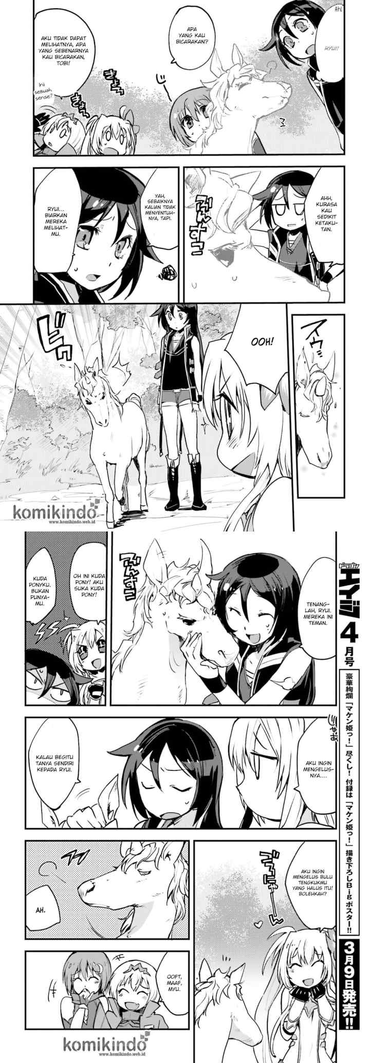 Only Sense Online chapter 15 halaman 15