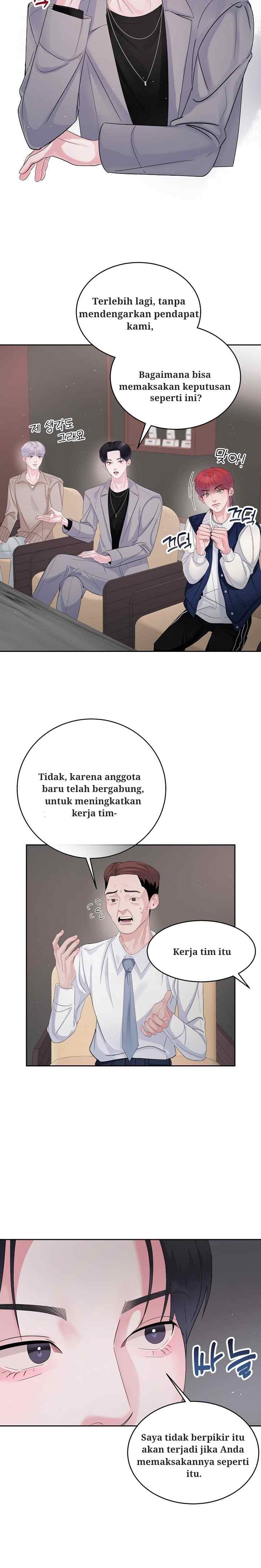 What A Handsome Man You Are chapter 5 halaman 12