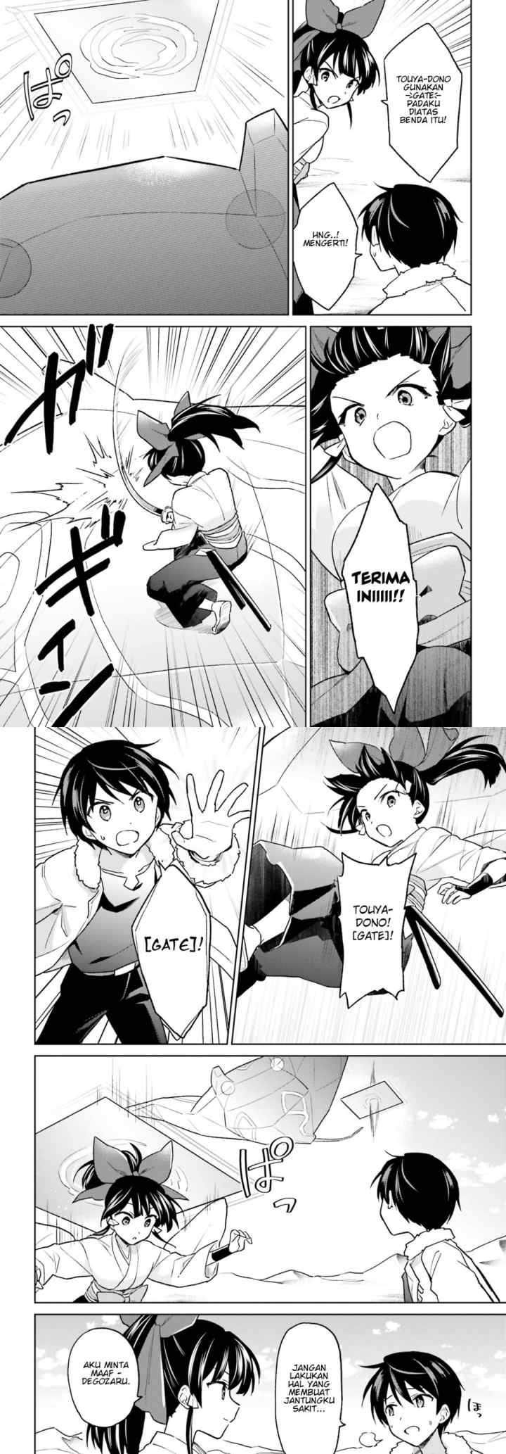 Isekai wa Smartphone to Tomo ni chapter 36 halaman 15