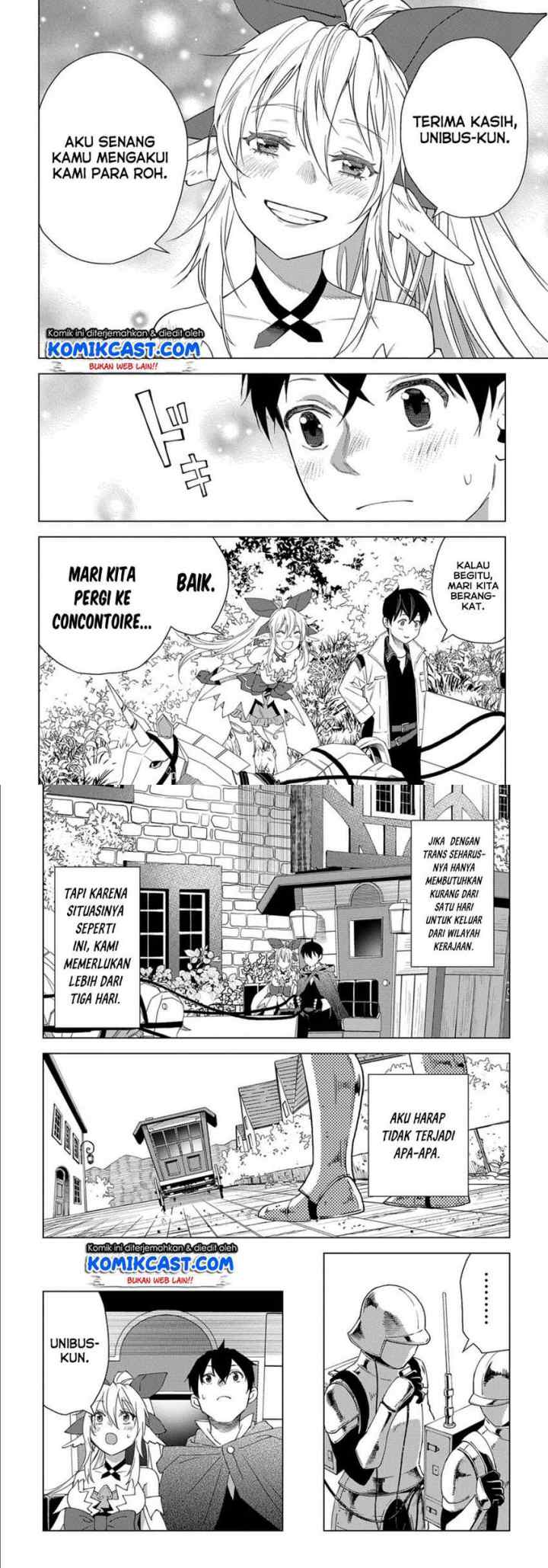 Muno to Yobareta chapter 2 halaman 8