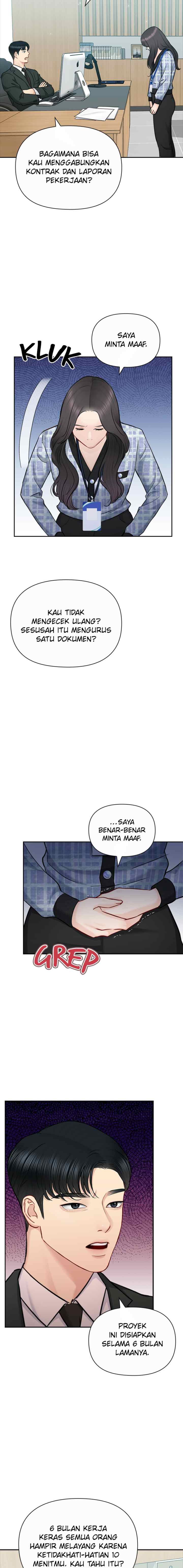 Date First, Love Later chapter 84 halaman 9