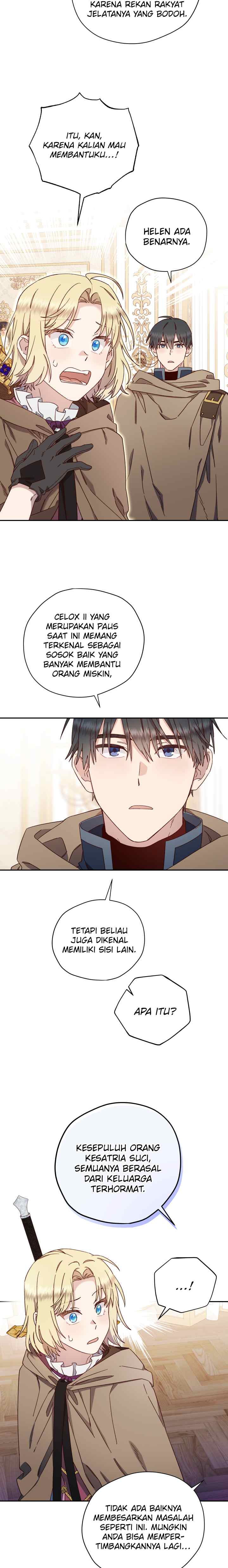 Guhaejuseyo Gongjunim chapter 58 halaman 13
