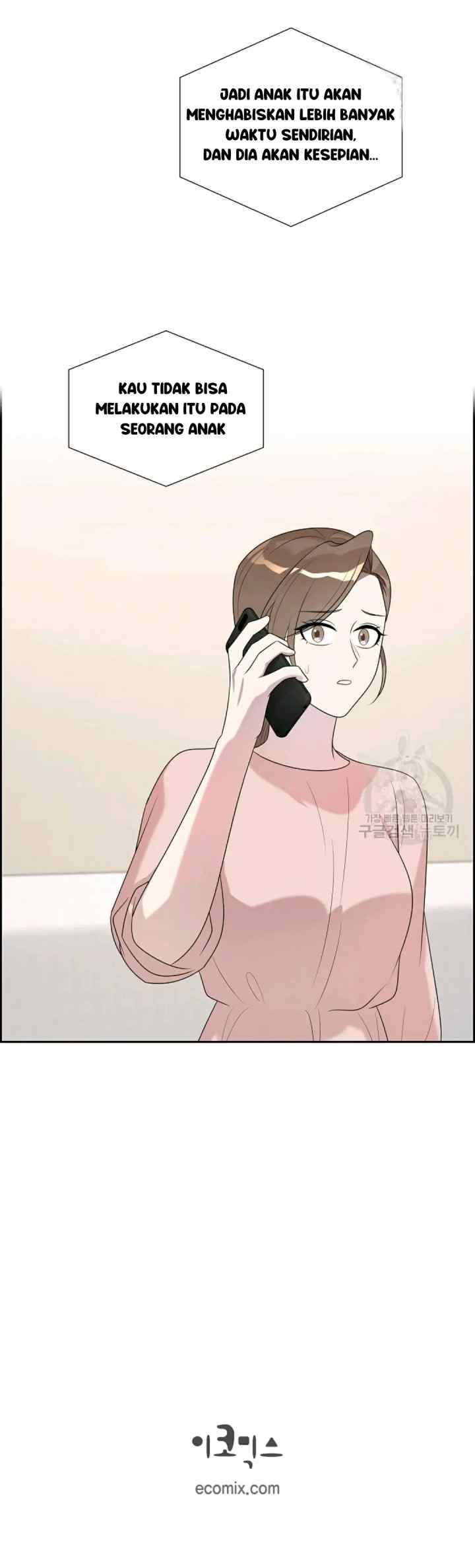 Speeding Romance chapter 27 halaman 12