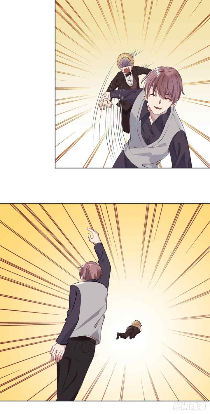 Peerless Sovereign Ling Xiao chapter 19 halaman 16