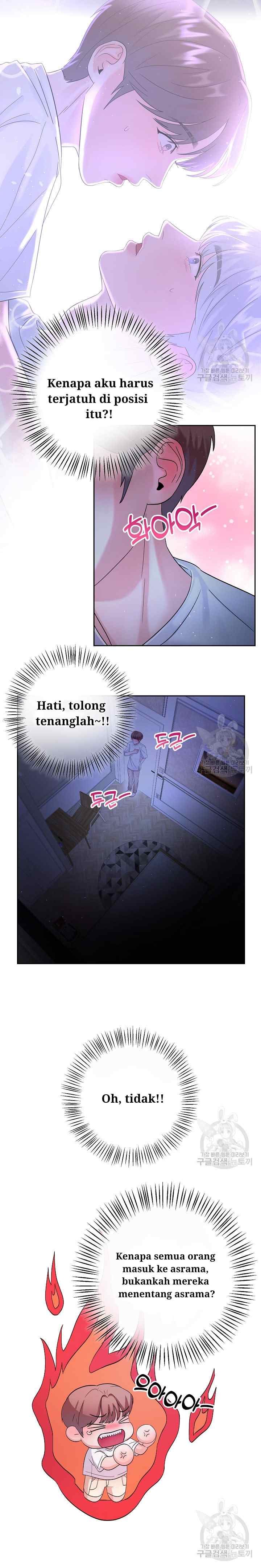 What A Handsome Man You Are chapter 7 halaman 6