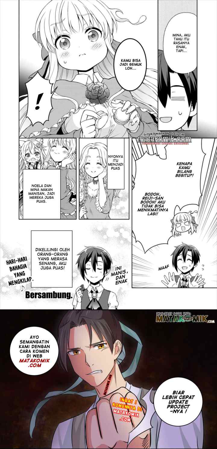 Cheat Kusushi no Slow Life: Isekai ni Tsukurou Drugstore chapter 11 halaman 14