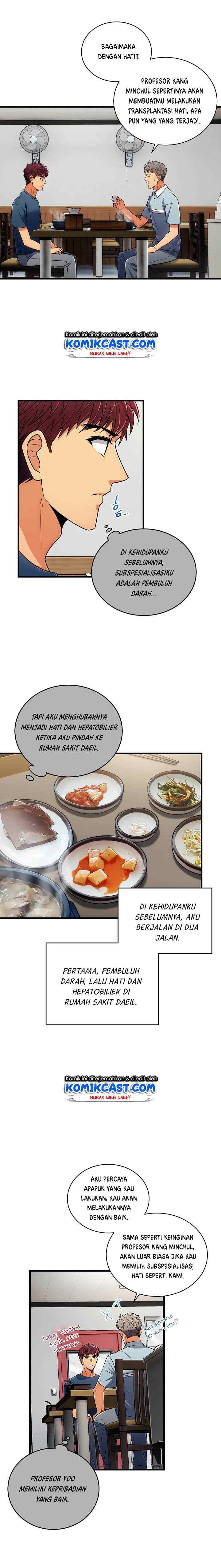 Medical Return chapter 72 halaman 16
