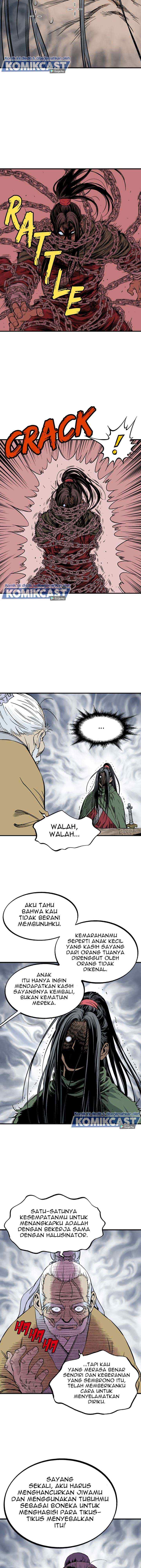 Gosu chapter 225 halaman 15