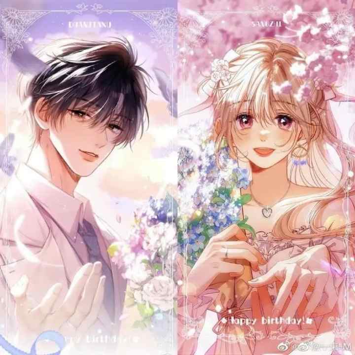 Hidden Love (Zhu Yi) chapter 77 halaman 11