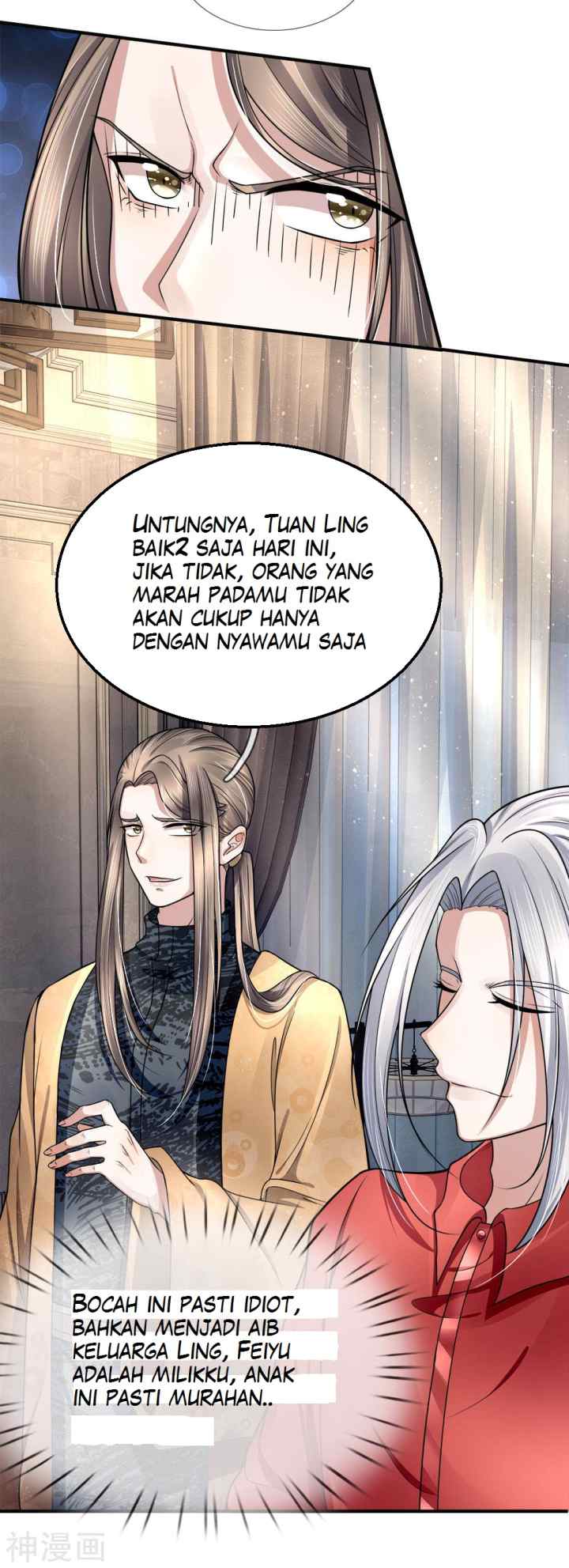 Immortal Daddy Xianzun chapter 14 halaman 13