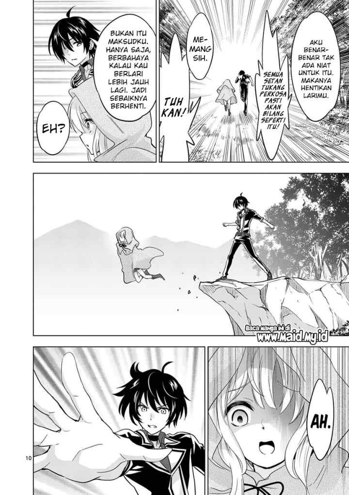 Shijou Saikyou Orc-san no Tanoshii Tanetsuke Harem Zukuri chapter 26 halaman 12