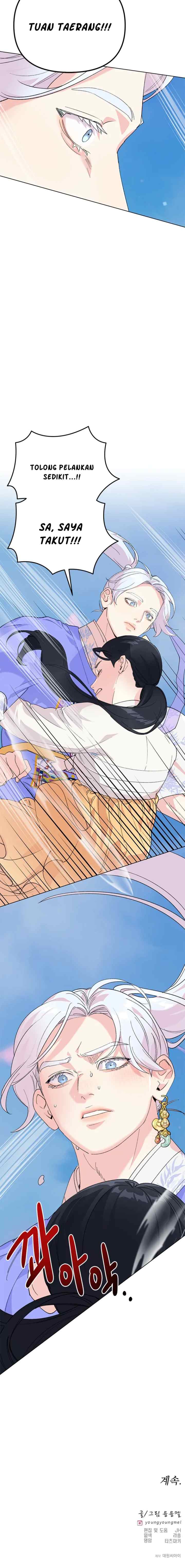 The Pure Heart Of A Monster chapter 13 halaman 16
