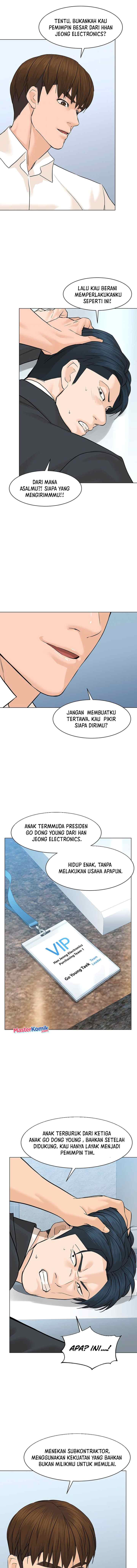 From the Grave and Back chapter 77 halaman 15