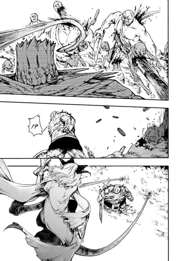Isekai Apocalypse MYNOGHRA chapter 17.1 halaman 10