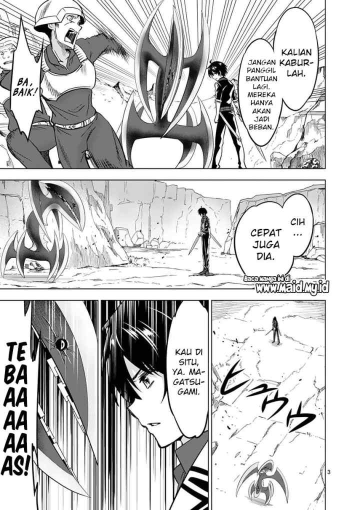 Shijou Saikyou Orc-san no Tanoshii Tanetsuke Harem Zukuri chapter 38.1 halaman 5
