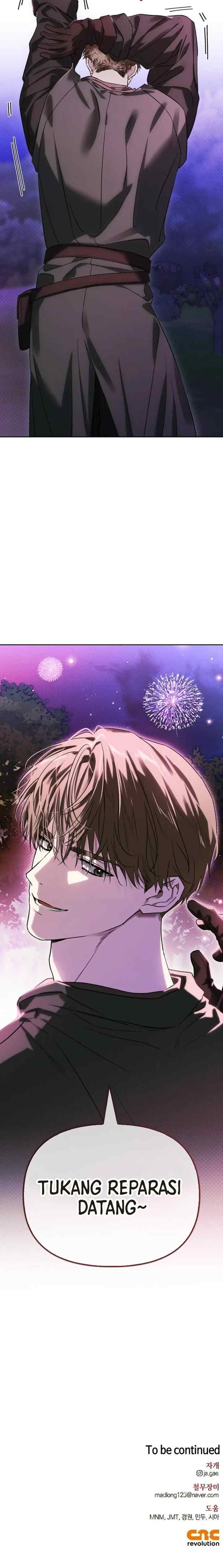 I Tamed My Ex-Husband's Mad Dog chapter 62 halaman 16