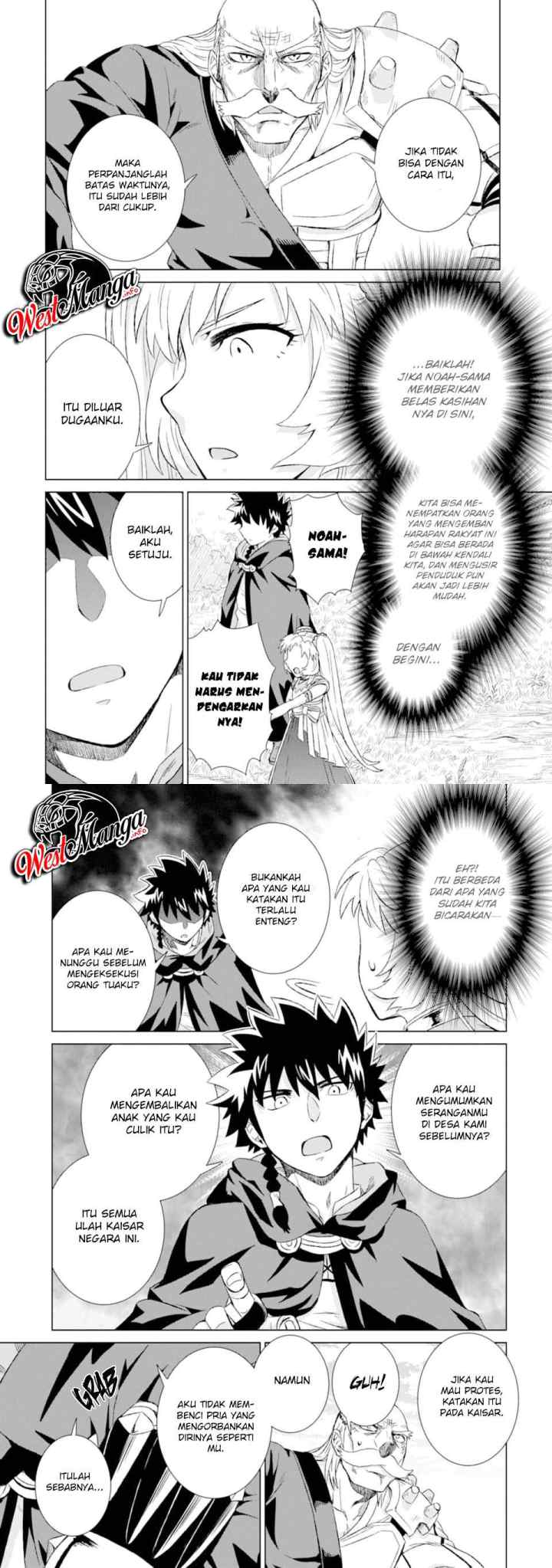 Isekai De Tadahitori No Mamono Tsukai ~ Tenshoku Shitara Maou Ni Machigawa Remashita chapter 21 halaman 7