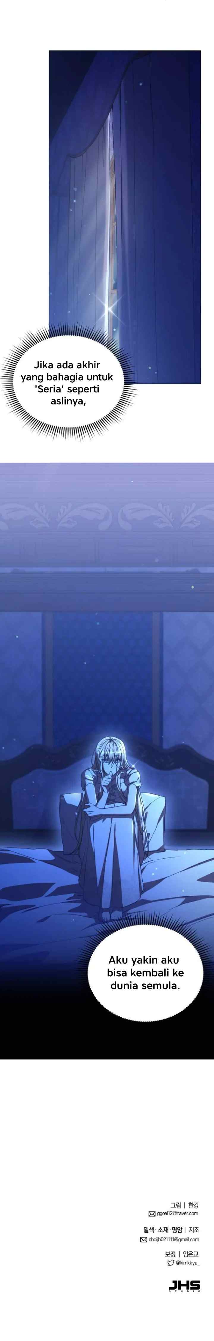 I Became the First Heiress of the Empire chapter 17 halaman 18