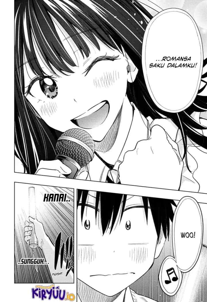 Hima-Ten! chapter 47 halaman 13