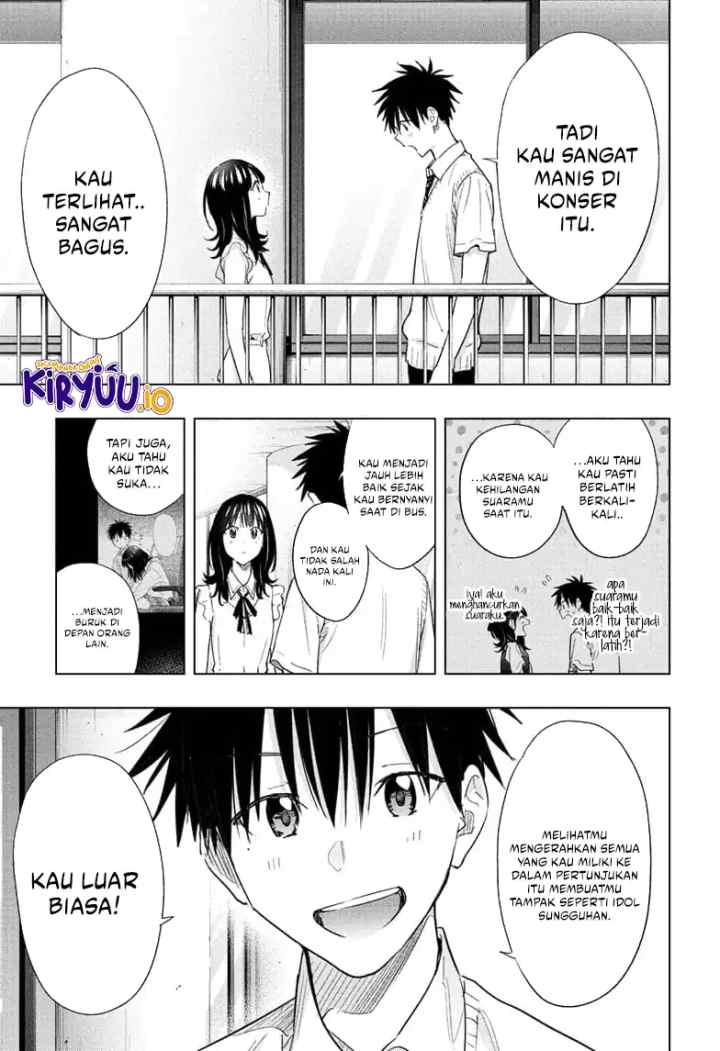 Hima-Ten! chapter 47 halaman 16