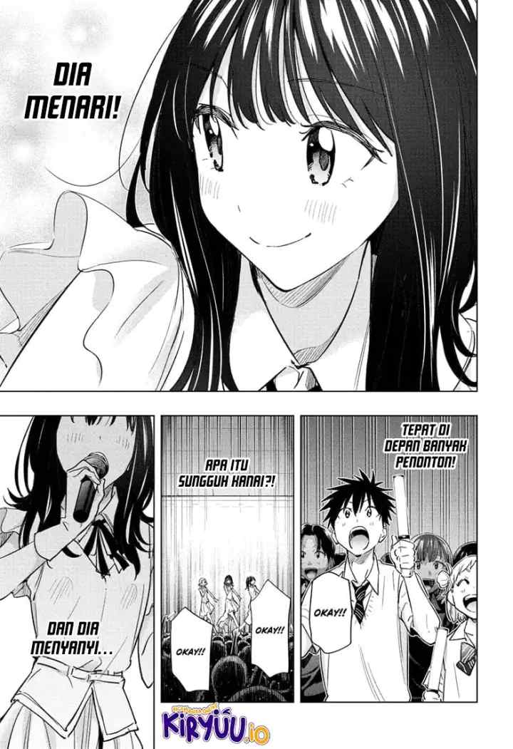 Hima-Ten! chapter 47 halaman 10