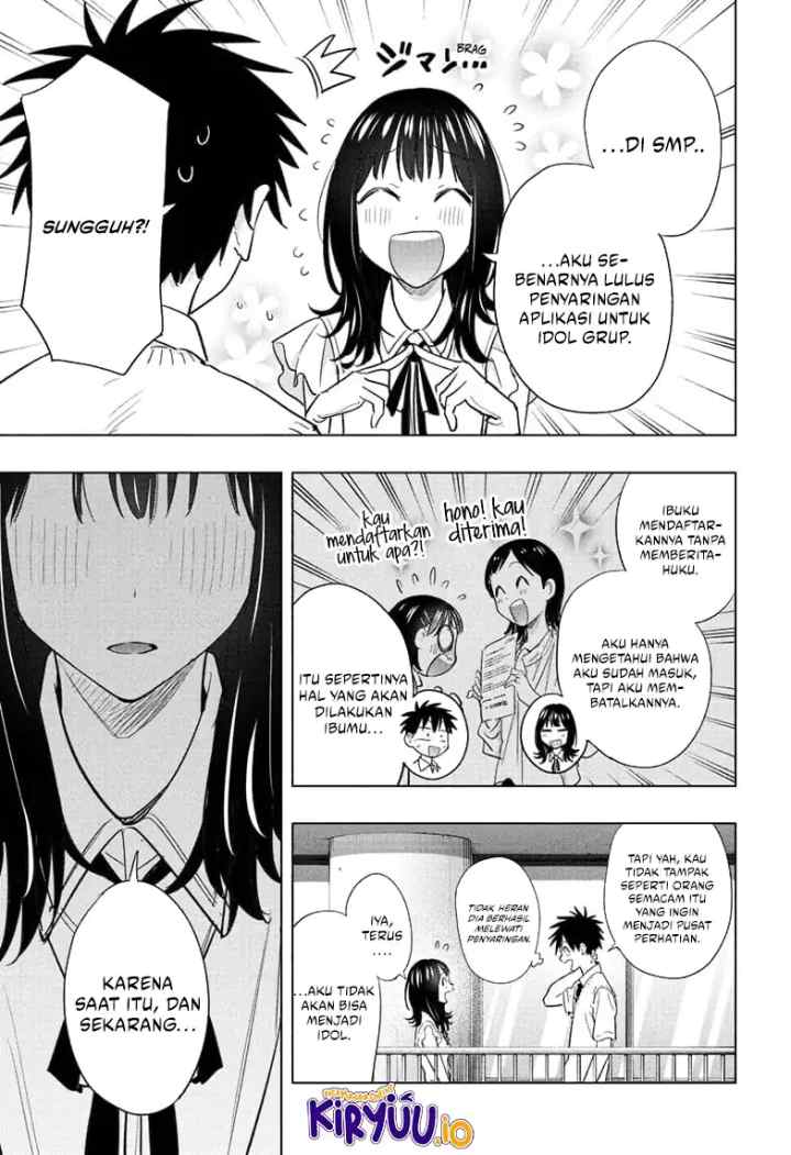 Hima-Ten! chapter 47 halaman 18