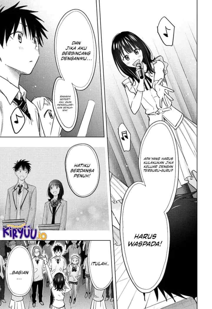 Hima-Ten! chapter 47 halaman 12