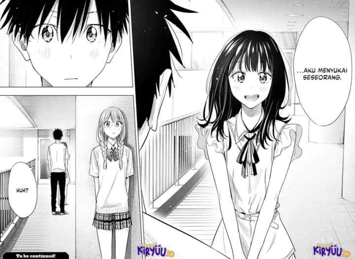 Hima-Ten! chapter 47 halaman 19