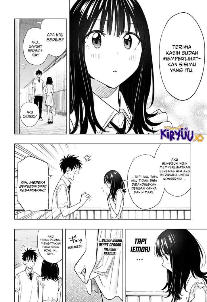 Hima-Ten! chapter 47 halaman 17