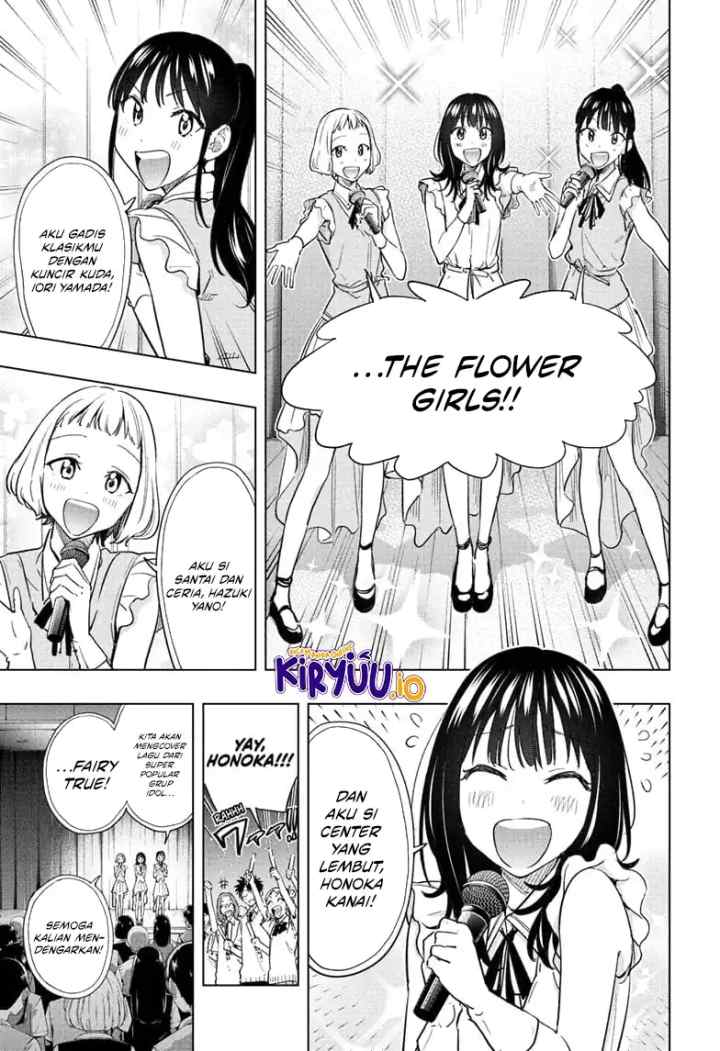 Hima-Ten! chapter 47 halaman 8