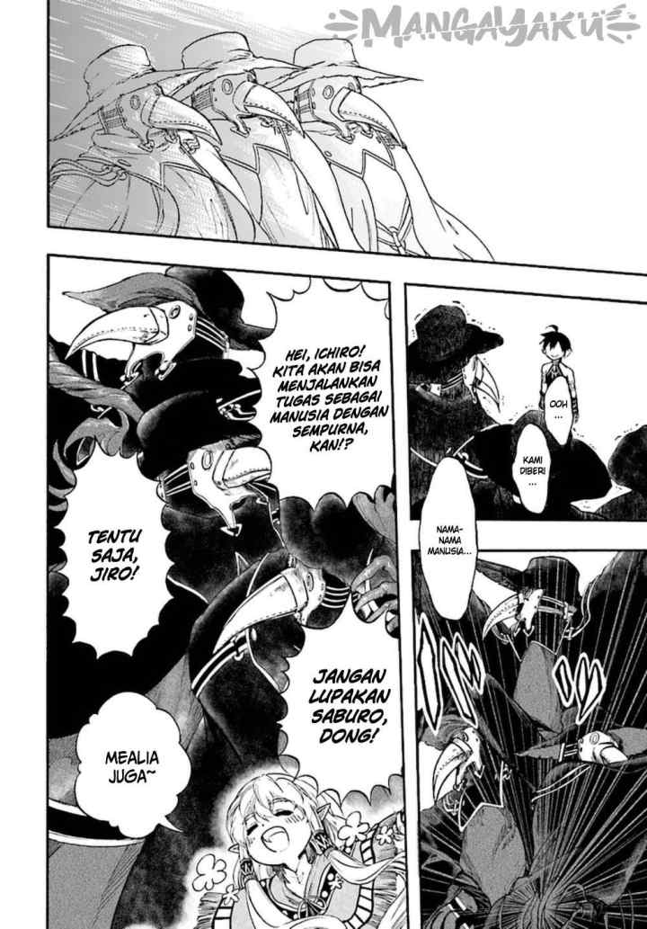 Isekai Apocalypse MYNOGHRA chapter 11.2 halaman 14
