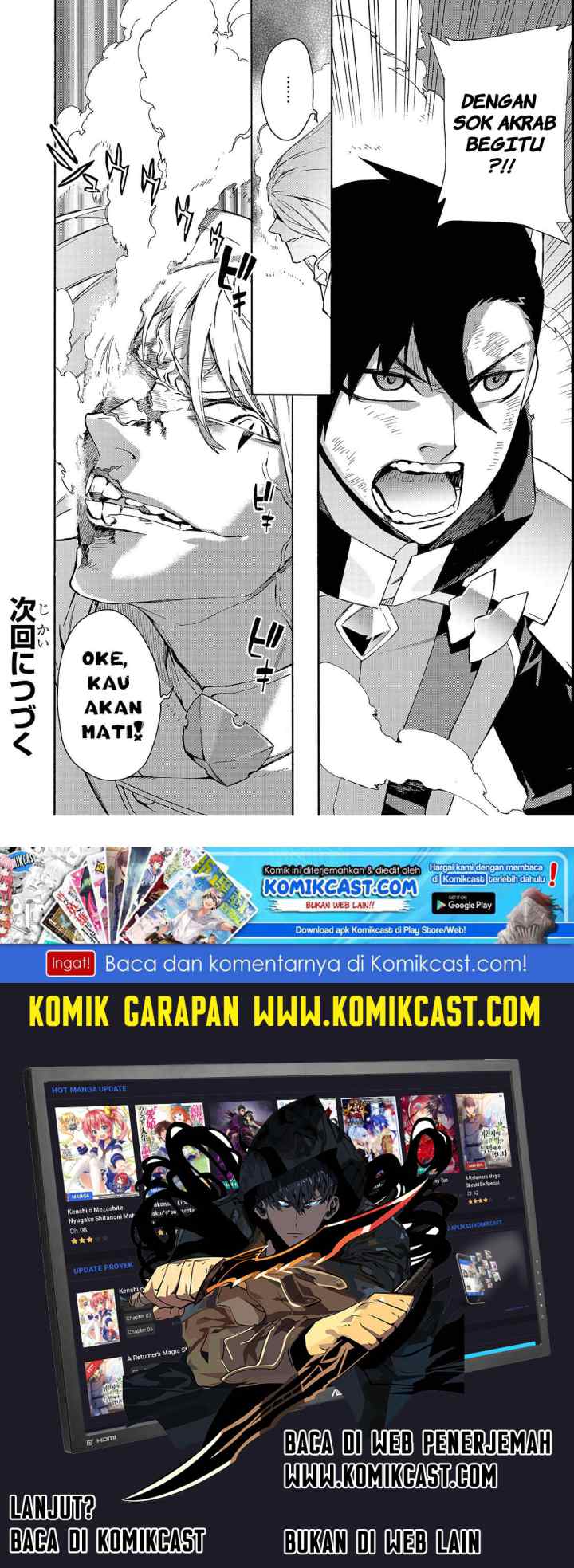 Kuro no Shoukanshi chapter 33 halaman 11