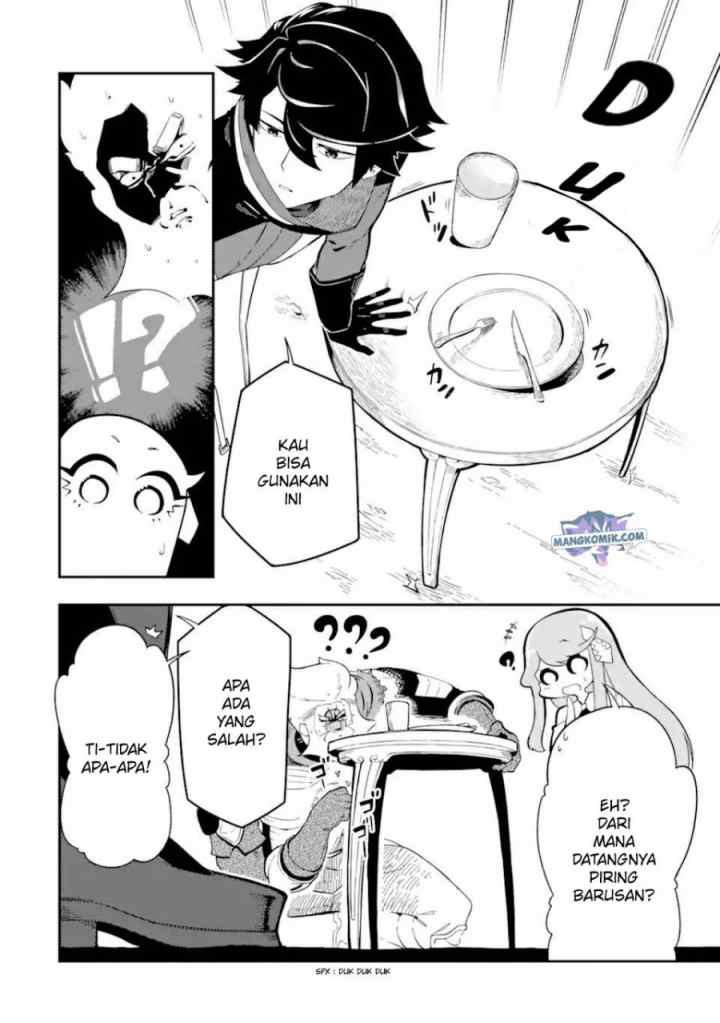 Ansatsu Skill de Isekai Saikyou: Renkinjutsu to Ansatsujutsu o Kiwameta Ore wa, Sekai o Kage kara Shihai suru chapter 4.1 halaman 17