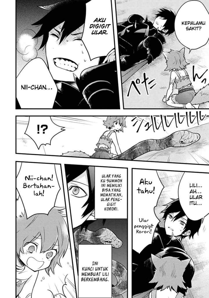 Yuusha, Yamemasu chapter 4.1 halaman 15