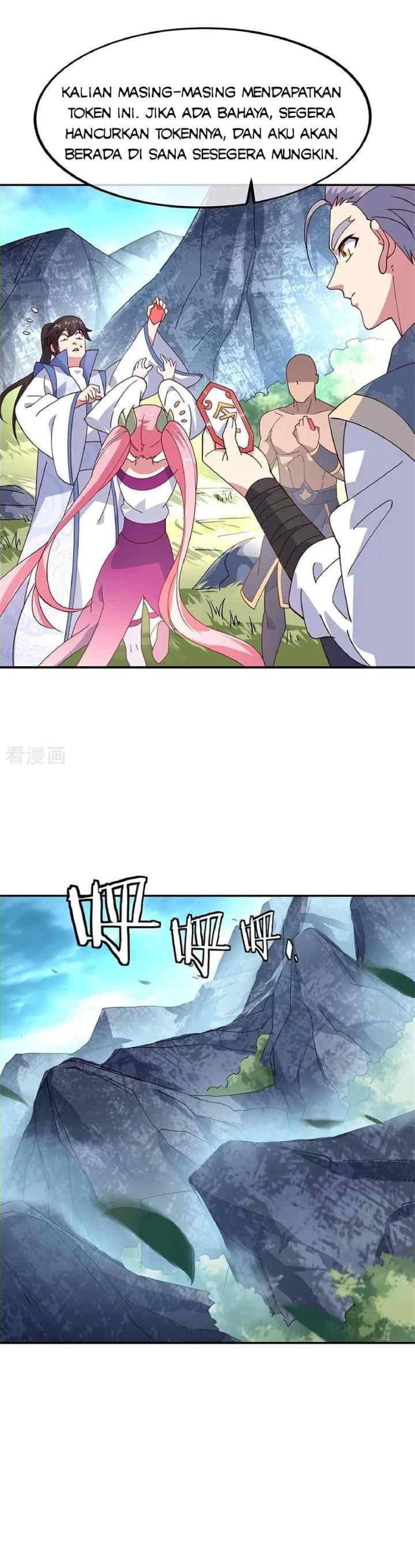 Peerless Soul (Peerless Battle Spirit) chapter 135 halaman 6