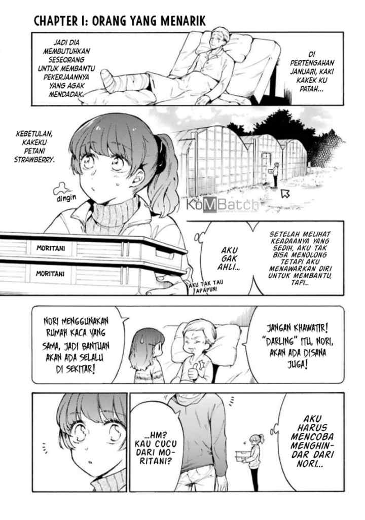 Sono Koi wa Ichigo no youni chapter 1 halaman 4