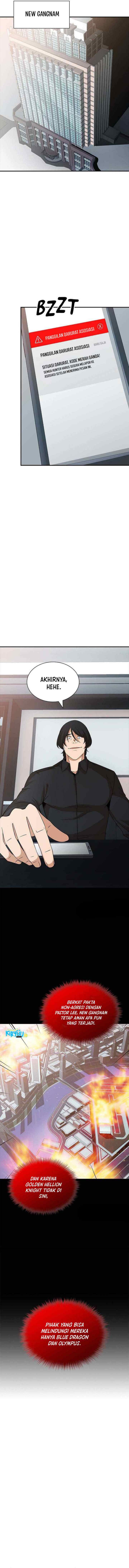 I have an SSS-rank Trait, but I want a Normal Life chapter 52 halaman 7