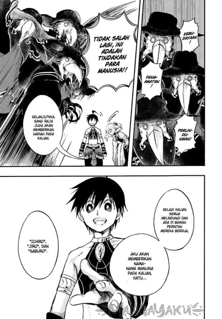 Isekai Apocalypse MYNOGHRA chapter 11.2 halaman 13