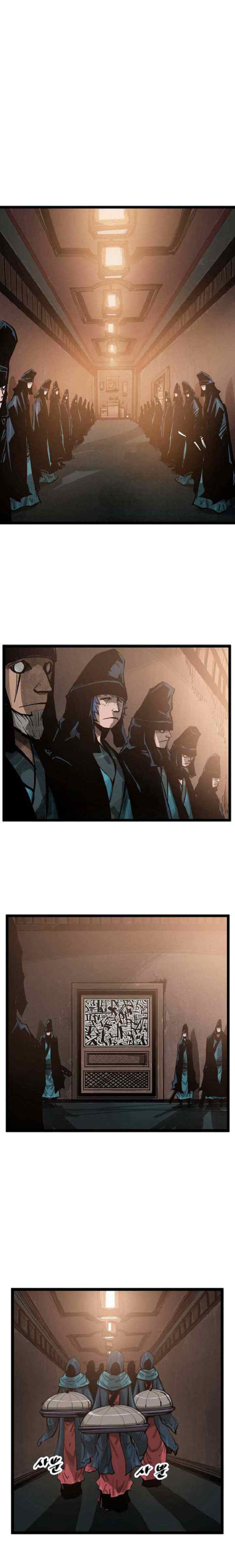 Martial Artist Lee Gwak chapter 43 halaman 16