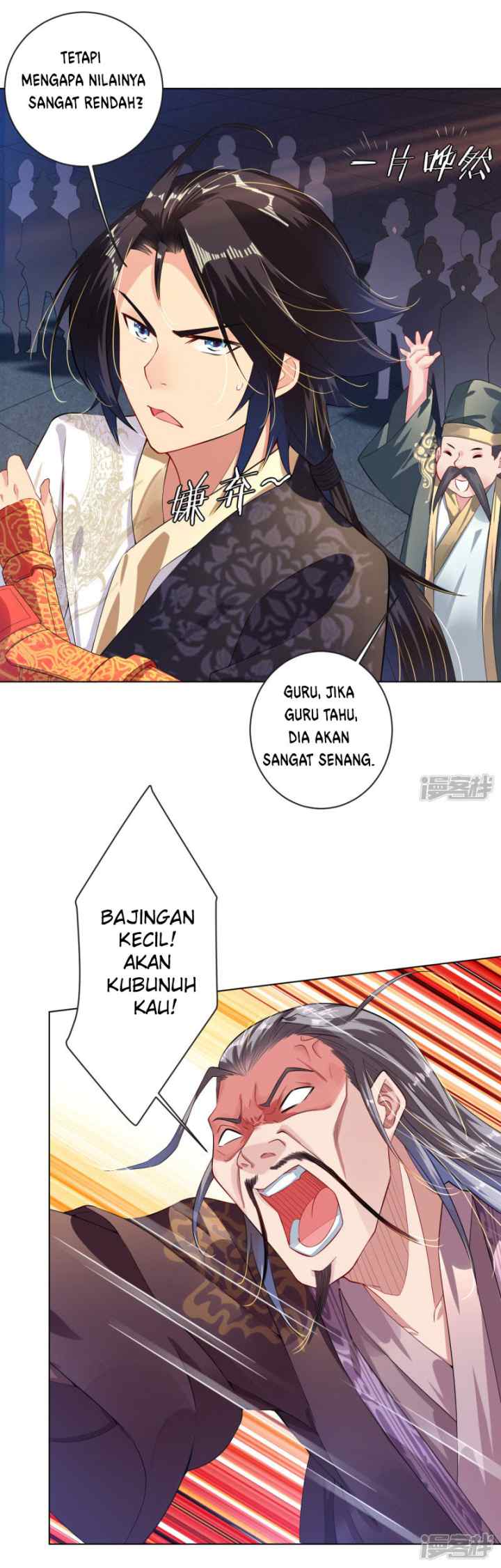 Reborn of War God chapter 7 halaman 10