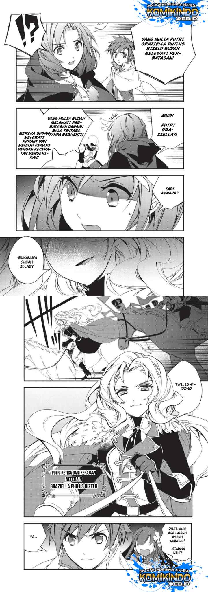 Isekai Mahou wa Okureteru! chapter 24 halaman 12