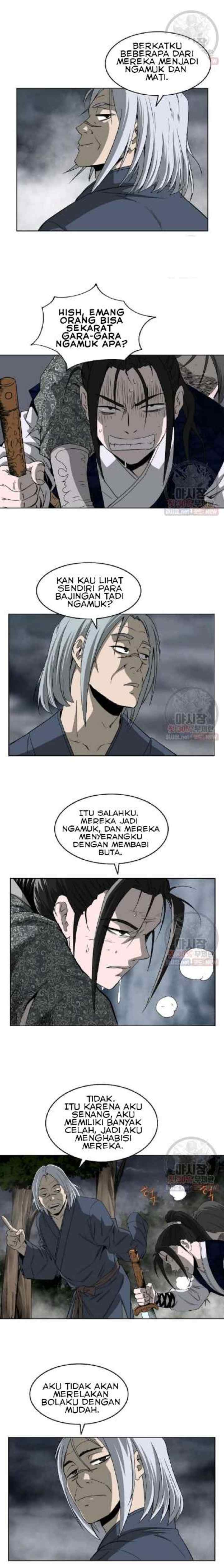 Bowblade Spirit chapter 58 halaman 14