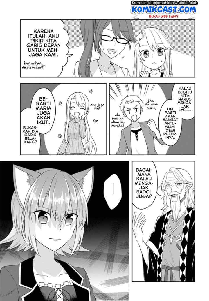 Eiyuu no Musume Toshite Umarekawatta Eiyuu wa Futatabi Eiyuu o Mezasu chapter 16.2 halaman 9