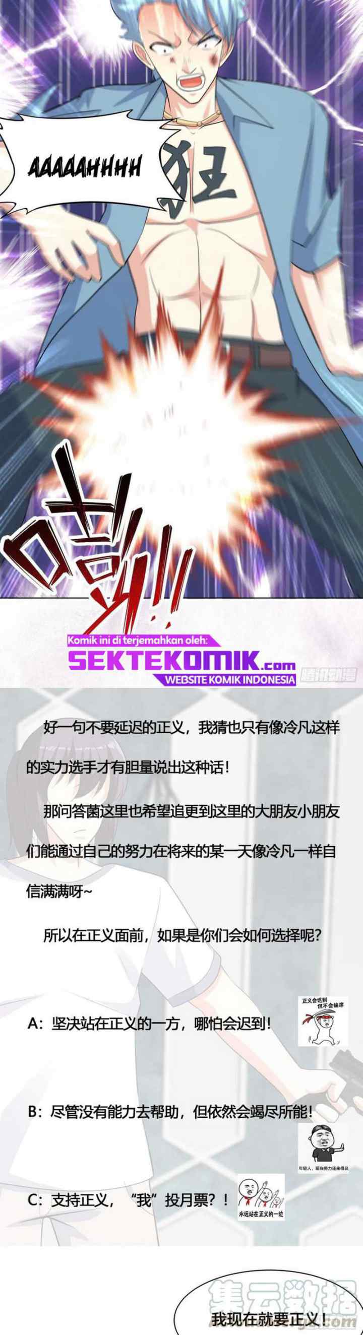 Cultivators In The City chapter 132 halaman 15