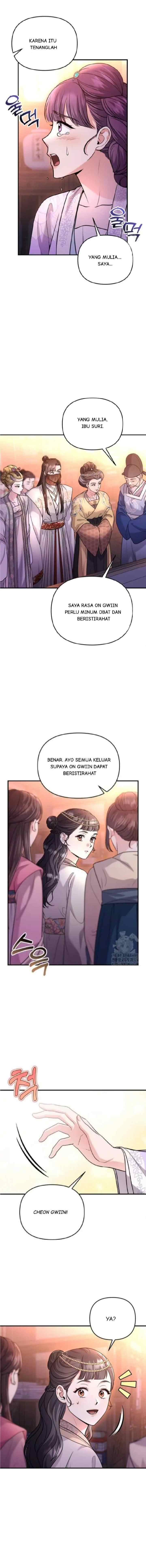 A Master, Who Woke up as a Concubine chapter 46 halaman 16