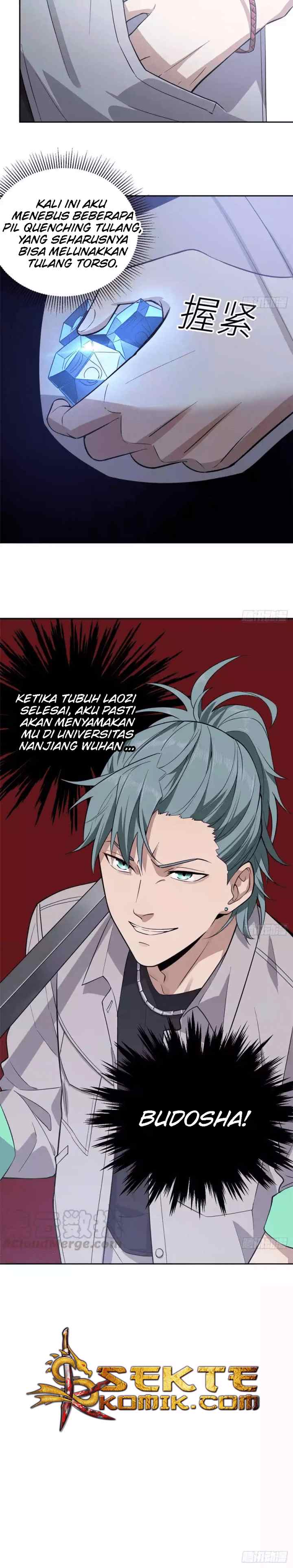 Global Gao Wu chapter 25 halaman 8