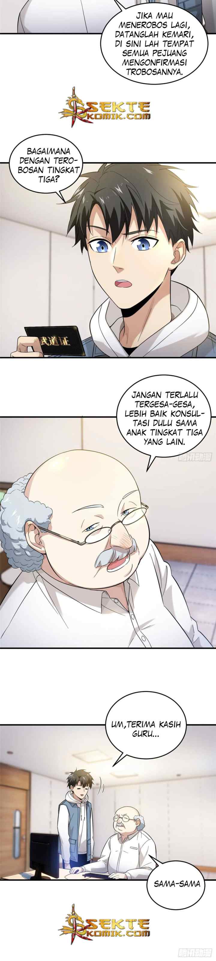 Global Gao Wu chapter 42 halaman 8