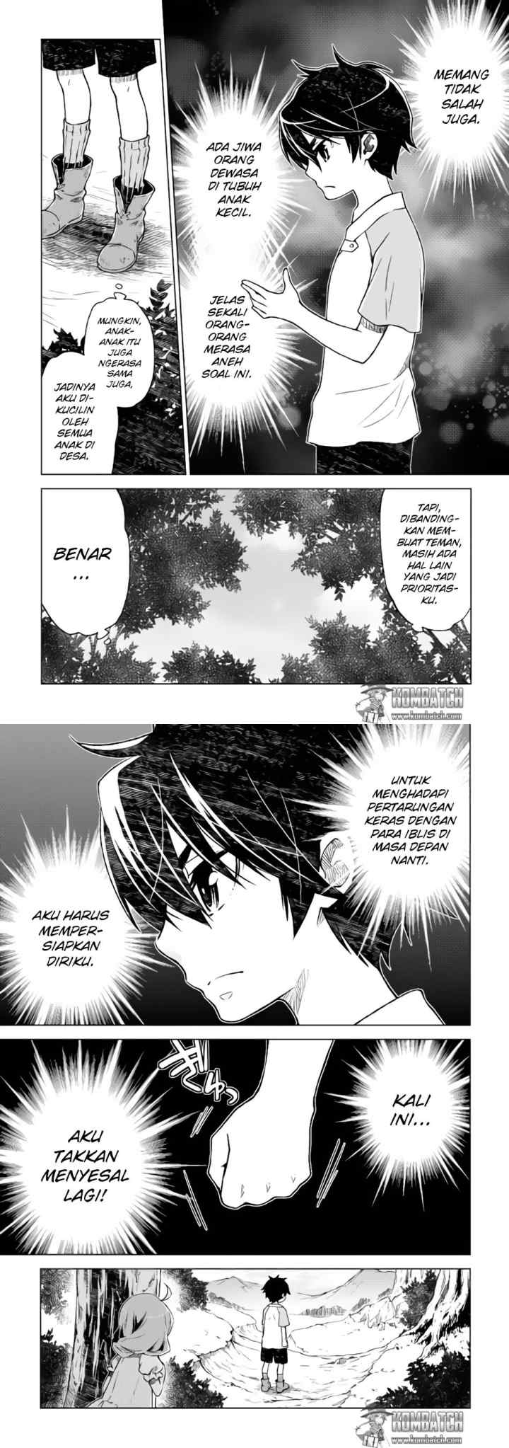 Hiraheishi wa Kako o Yumemiru chapter 1 halaman 12